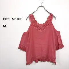 CECIL Mc BEE オフショルダー フリンジチュニック M ピンクd778