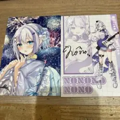 ミリプロ 音ノ乃のの ブロマイド 花火 複製サイン