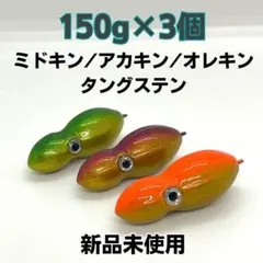 Item thumbnail for item d7456b2a-1d04-45eb-bab9-b7b4f8ed1555