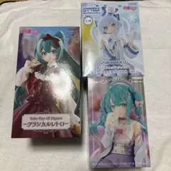 初音ミク　フィギュア
