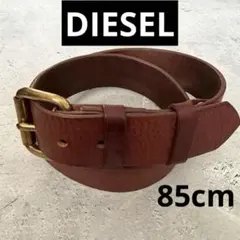DIESEL ディーゼル レザー ベルト ブラウン 85cmのサムネイル