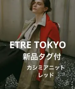 TENTO ボア切替フェイクレザー B-3 ショートブルゾン - メルカリ