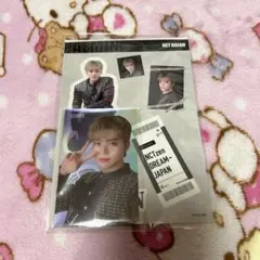 NCT DREAM ファンクラブ FC 会報 入会特典 ジェミン