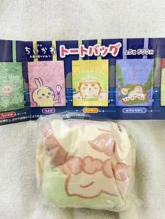 映画 ちいかわ　人魚の島のひみつ　ガチャ　カプセルトイトートバッグ　シーサー