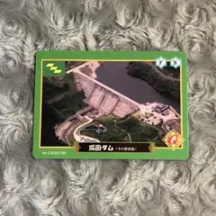 josuke様 リクエスト 3点 まとめ商品