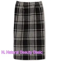 【N. Natural Beauty Basic】ロングスカート Mサイズ