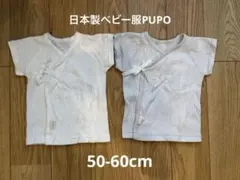 Item thumbnail for item d77d32e2-59fa-4495-ba87-de4d89573a7b