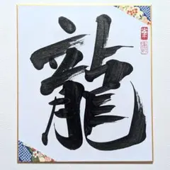 Item thumbnail for item e3bab8dc-59df-41de-a578-e3bbf9f758b1