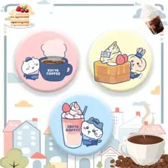 【限定】Ediyaちいかわ 缶バッジ3種セットハチワレ／ちいかわ/うさぎ コラボ