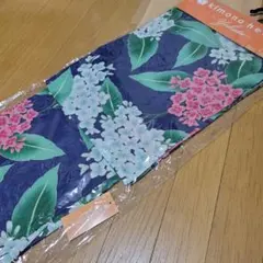 kimono hearts 浴衣 単品 紺地 紫陽花柄のサムネイル