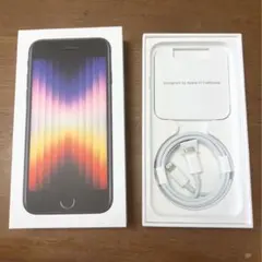 iPhone SE 第3世代　空箱　【意外と便利】