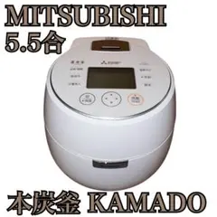 2026年最新】三菱電機 炊飯器の人気アイテム - メルカリ