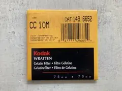 Item thumbnail for item 8b257b31-c743-4577-8edd-91c7b3e04cc5