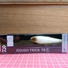 Item thumbnail for item 39870814-8541-4d38-890d-9bc9057fe488