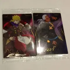 ジョジョの奇妙な冒険 ディオ・ブランドー プッチ ウエハース カード 2枚セット