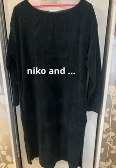 美品　niko and ... コーデュロイワンピース ④11〜13号Ｌスリット