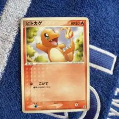 2026年最新】ポケモンカード カメール 012/T トレーナーズの人気