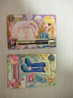 アイカツ 星宮いちごパールシェル