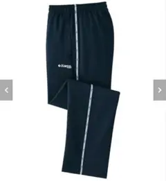 Kaepa 何かと便利なジャージパンツ ネイビー Lサイズのサムネイル