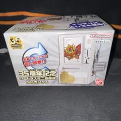 2026年最新】Sdガンダム カードダス まとめ売りの人気アイテム - メルカリ