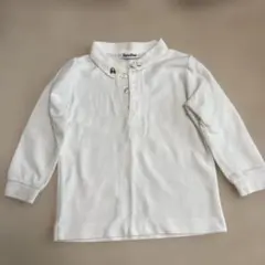 Item thumbnail for item 3a185f0a-52a9-4ed7-8354-1f8e2fbfaa7d