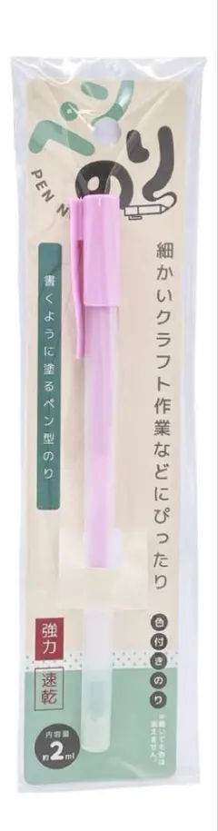 Item thumbnail for item 75a8243c-ddb5-43b0-af12-059a438fc59d