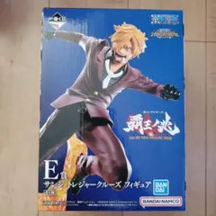 サンジ トレジャークルーズ フィギュア E賞