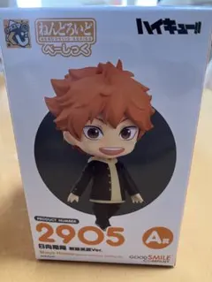 ハイキュー！1番くじ A賞 日向翔陽フィギア