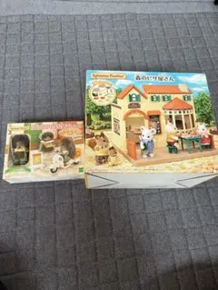 最終値下げ【新品】シルバニア 森のピザ屋さん おとどけピザ屋さん セット