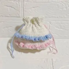 【即購入OK！早い者勝ち！】フリル巾着 編み物 ハンドメイド ポーチ かぎ針 春
