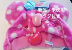 ディズニーランド ミニーパルパルーザ ファンダーランド　ファンキャップ