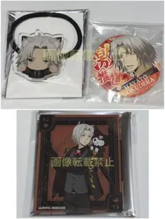 2026年最新】家庭教師ヒットマンreborn カード まとめ売りの人気