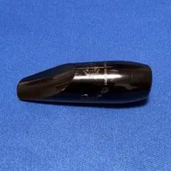 2026年最新】セルマー マウスピース conceptの人気アイテム - メルカリ