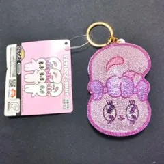 エスターバニー　クレーンゲーム　キーホルダー　マスコット　ぬいぐるみ