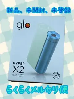 glo hyper X2 ミントブルーです✨