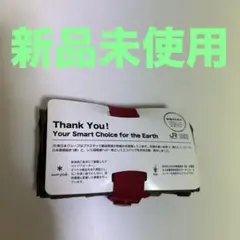 Item thumbnail for item efd6bf7a-5537-4be4-aa78-f37bb0d061b7