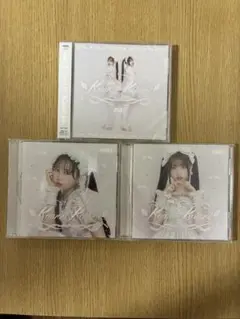 【新品】PiKi Kawaii Kaiwai　CD　通常盤　松本盤　桜庭盤セット