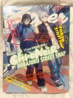貴重】【少年ジャンプ 特別編集spring special 1986】 - メルカリ