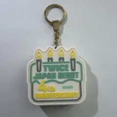 TWICE JAPAN 4th ANNIVERSARY ボイスキーホルダー ミナ