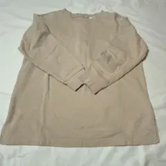 Item thumbnail for item 577388a6-3b74-476f-b88a-7fd27c13ef92