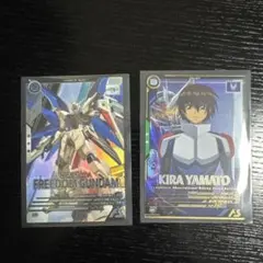 アーセナルベース　フリーダムガンダム　キラヤマト