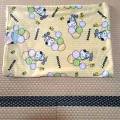 Item thumbnail for item abee0a32-2f92-4712-83b8-f89e67f4831f