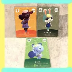 アスタ様 リクエスト 2点 まとめ商品