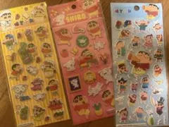 Item thumbnail for item e418eff8-53bd-46e0-852a-2b5116e26a51