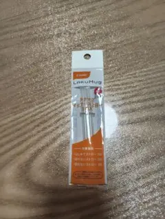 Item thumbnail for item f95e417d-bd58-425f-aba3-b47cda892cdc