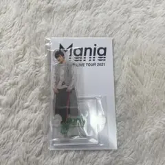 スノマニ　スノーマン　阿部亮平　アクスタ