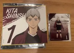 ハイキュー‼︎【北信介】色紙、クリアカード