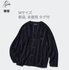 【新品・未使用品】NEEDLES フリースオーバーサイズカーディガン Mサイズ