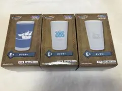 ドラゴンクエスト　ふくびき所スペシャルE賞3点セット