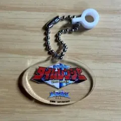 Item thumbnail for item 81f80d24-2012-4809-9f98-566c368d05d4